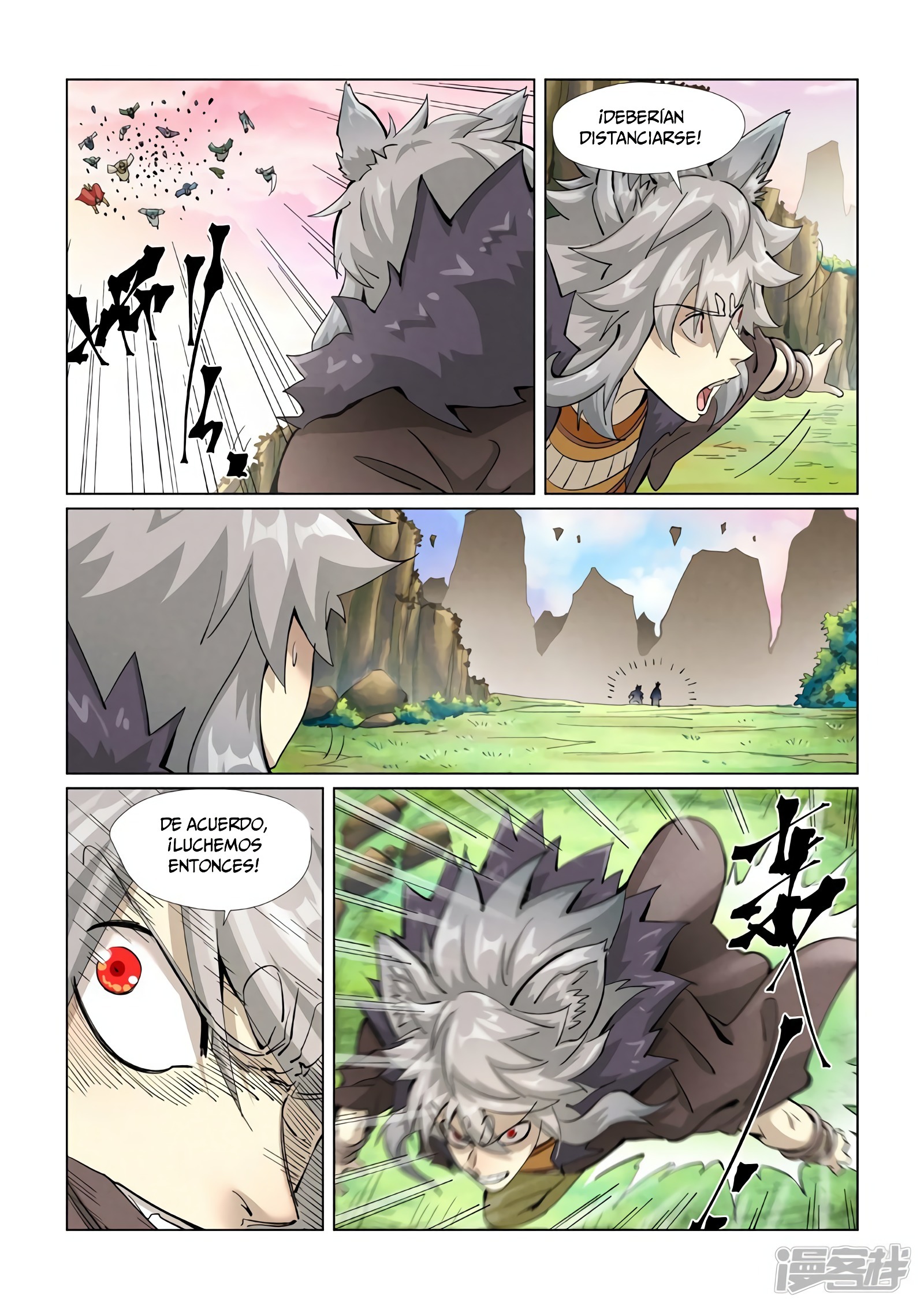 Tales of Demons and Gods capítulo 388 página 4