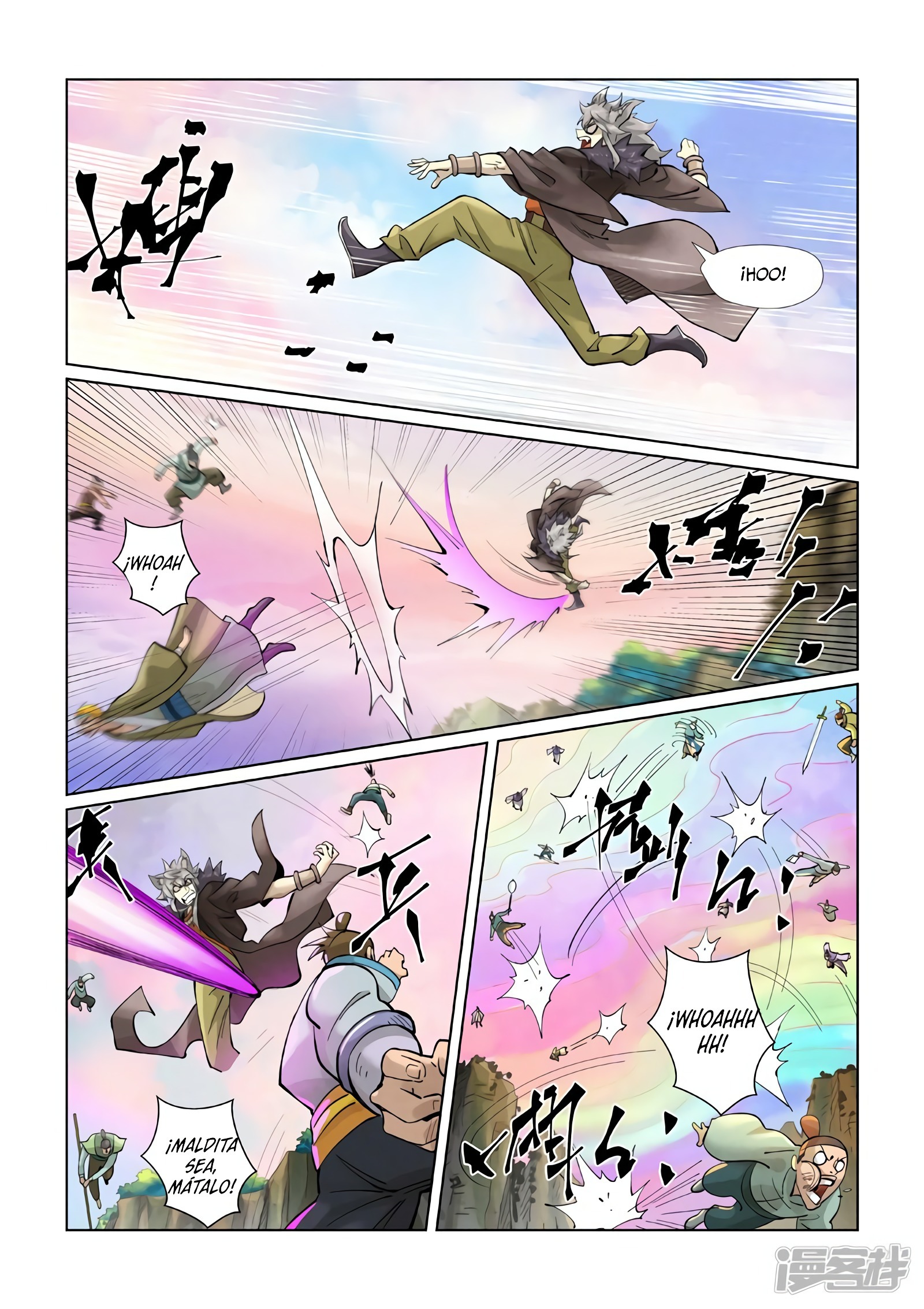 Tales of Demons and Gods capítulo 388 página 5