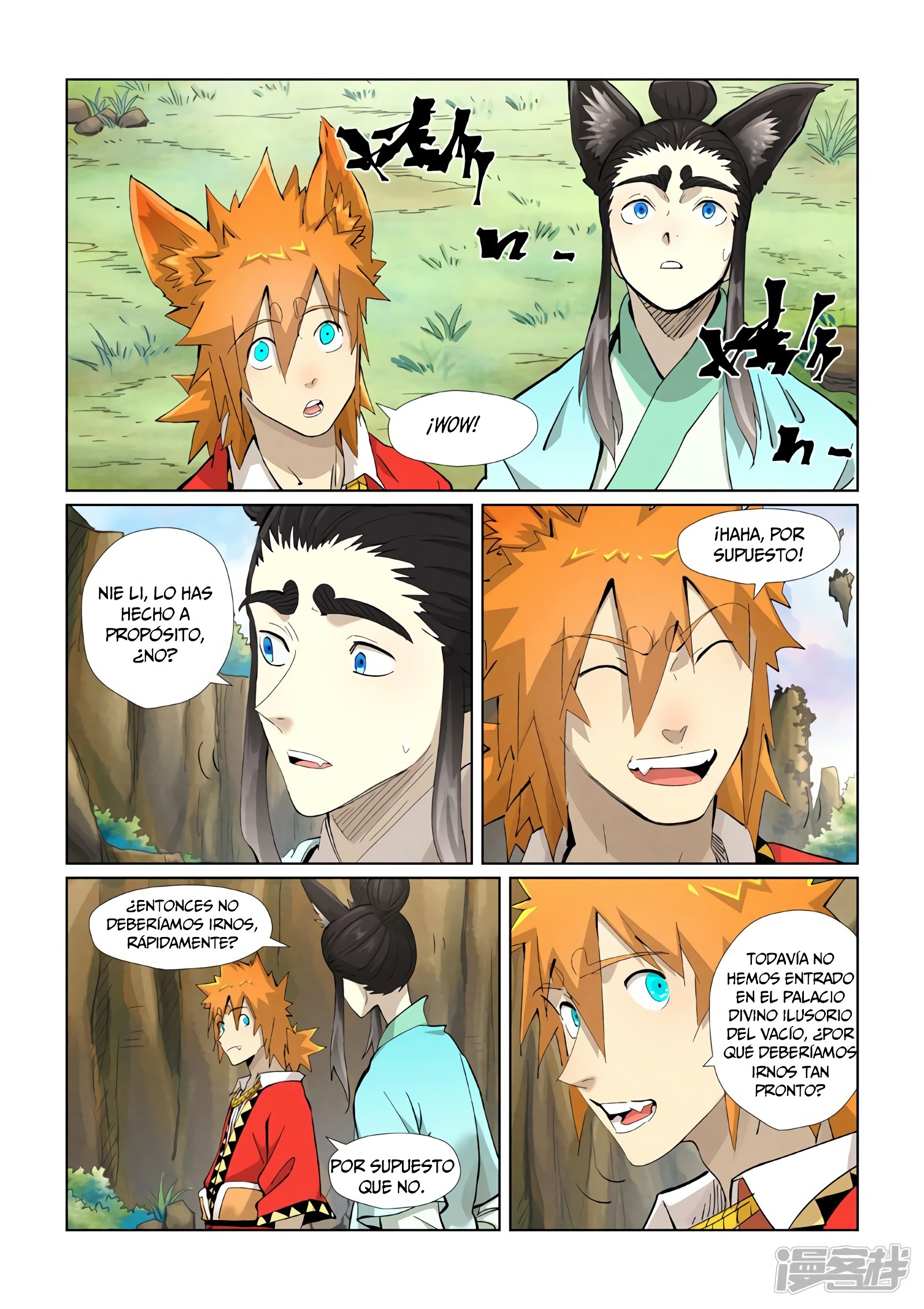Tales of Demons and Gods capítulo 388 página 6