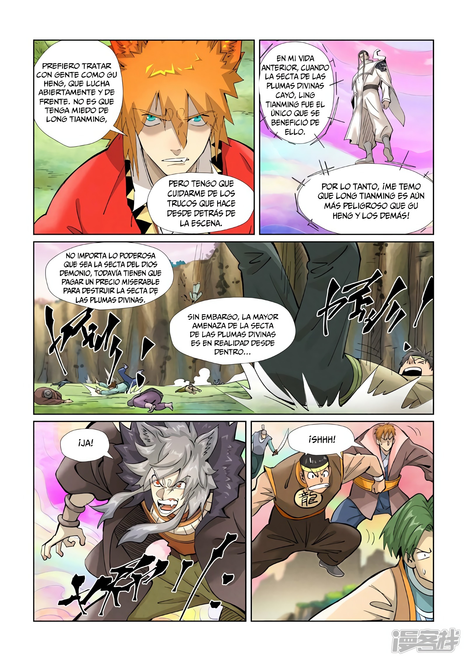 Tales of Demons and Gods capítulo 388 página 8