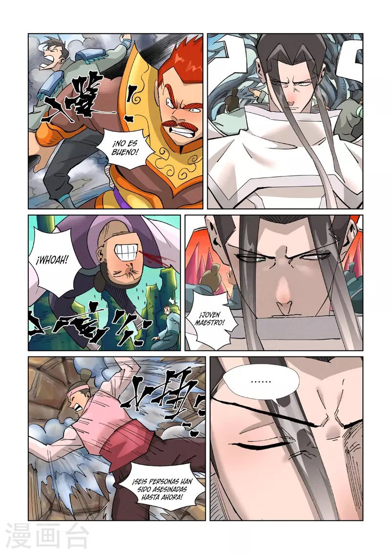 Tales of Demons and Gods capítulo 389.5 página 10