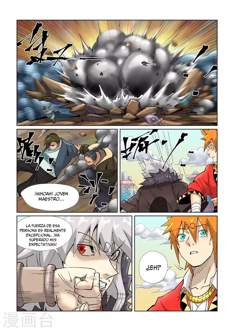Tales of Demons and Gods capítulo 389.5 página 12
