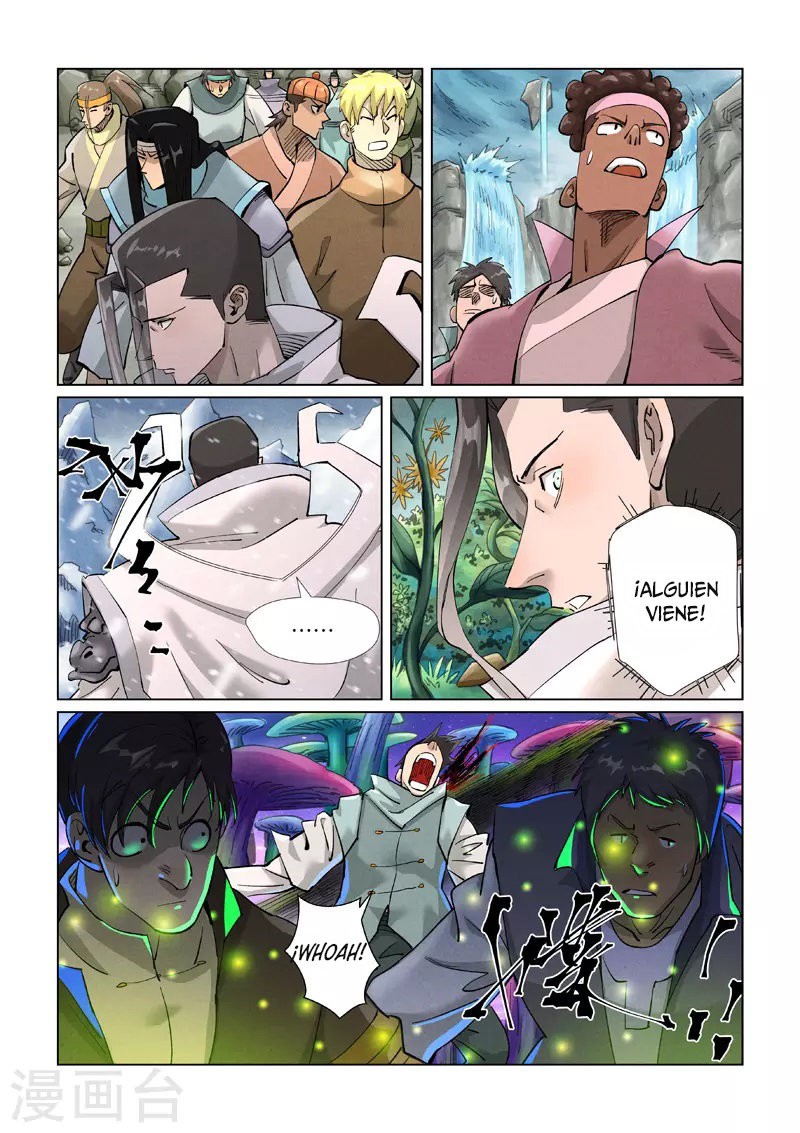 Tales of Demons and Gods capítulo 389.5 página 3
