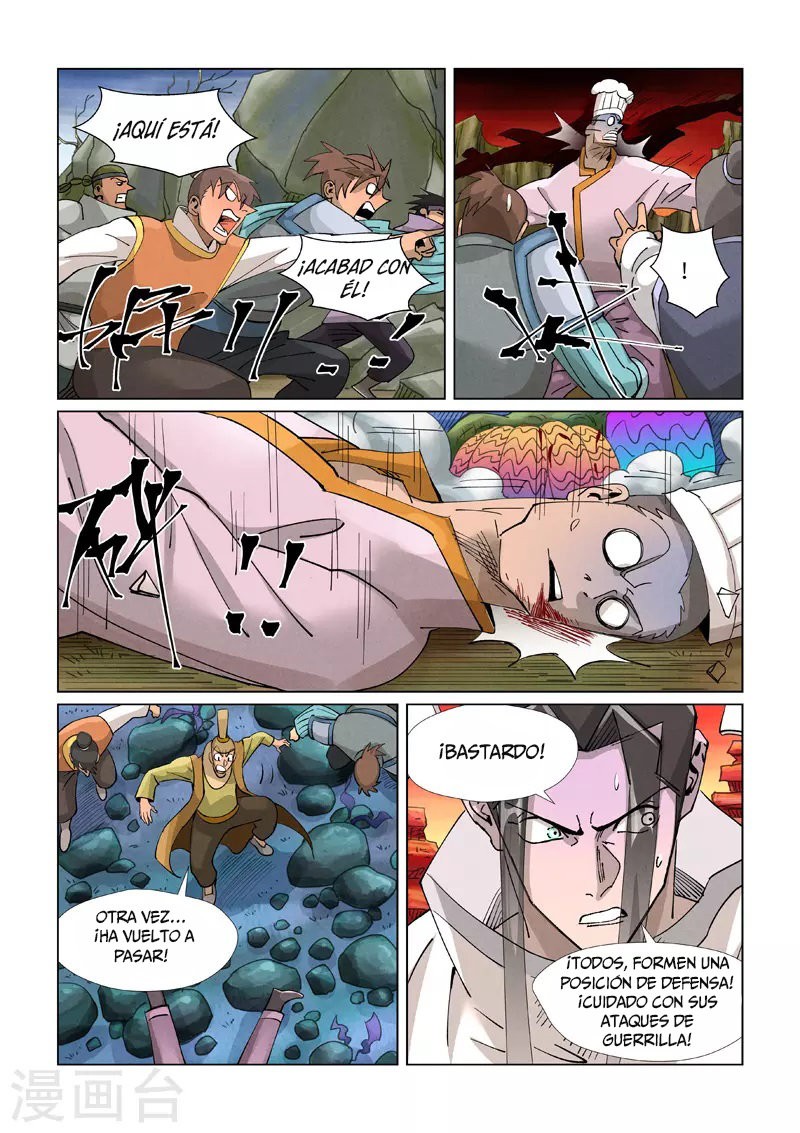 Tales of Demons and Gods capítulo 389.5 página 5