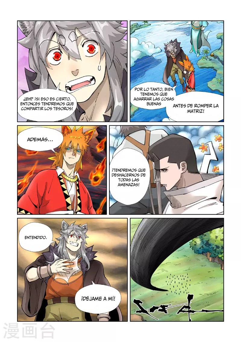 Tales of Demons and Gods capítulo 389.5 página 8
