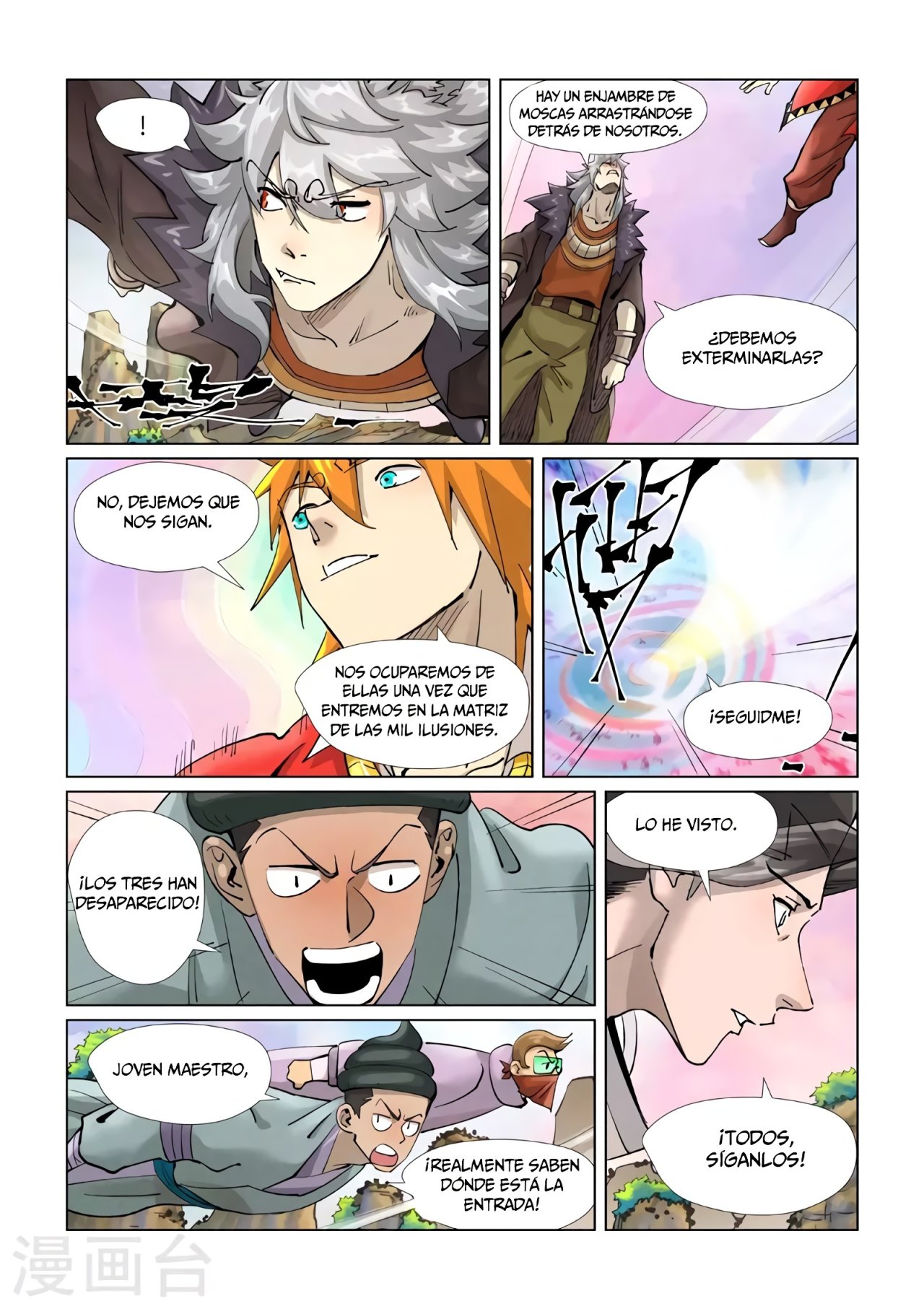 Tales of Demons and Gods capítulo 389 página 10