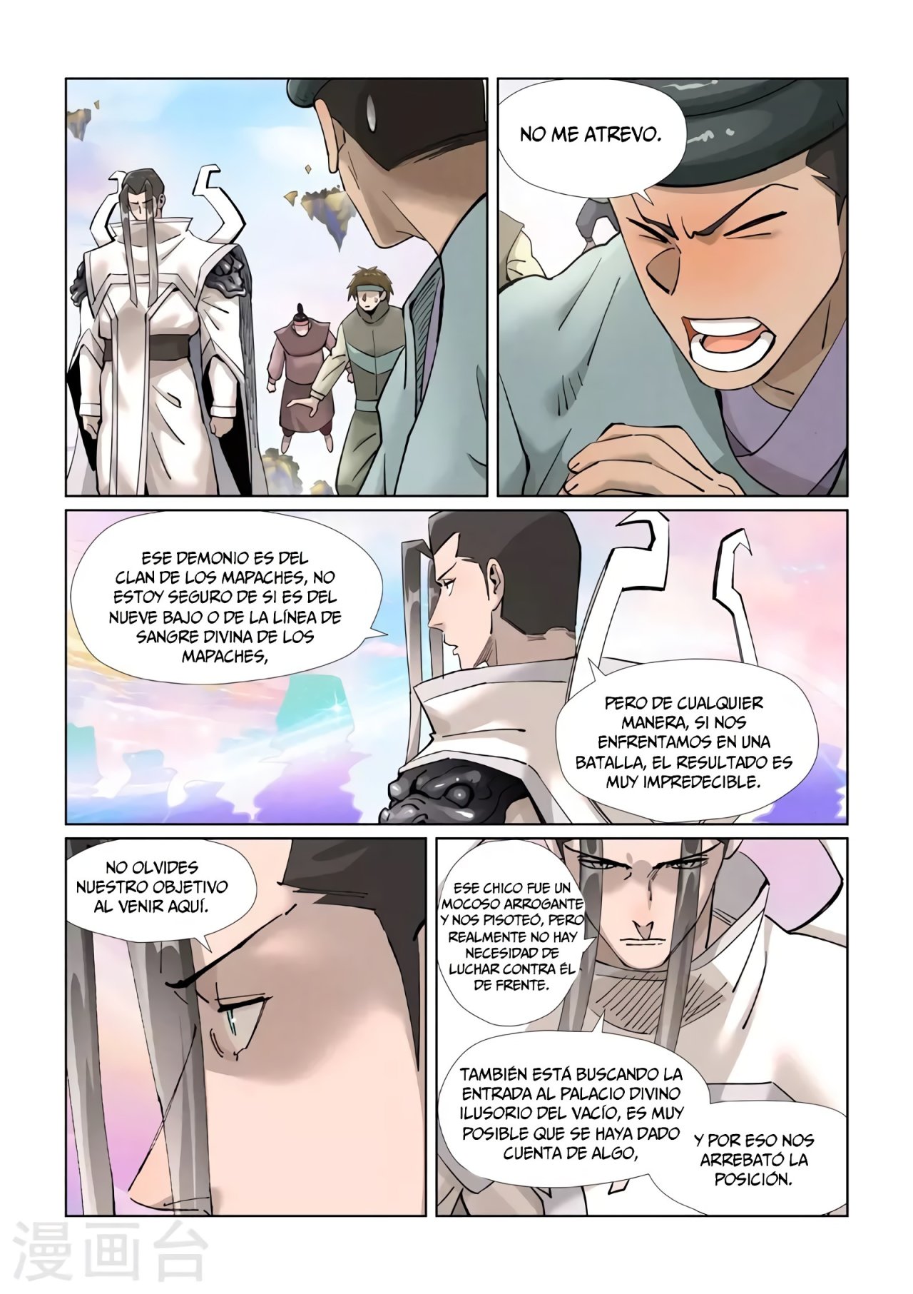 Tales of Demons and Gods capítulo 389 página 5