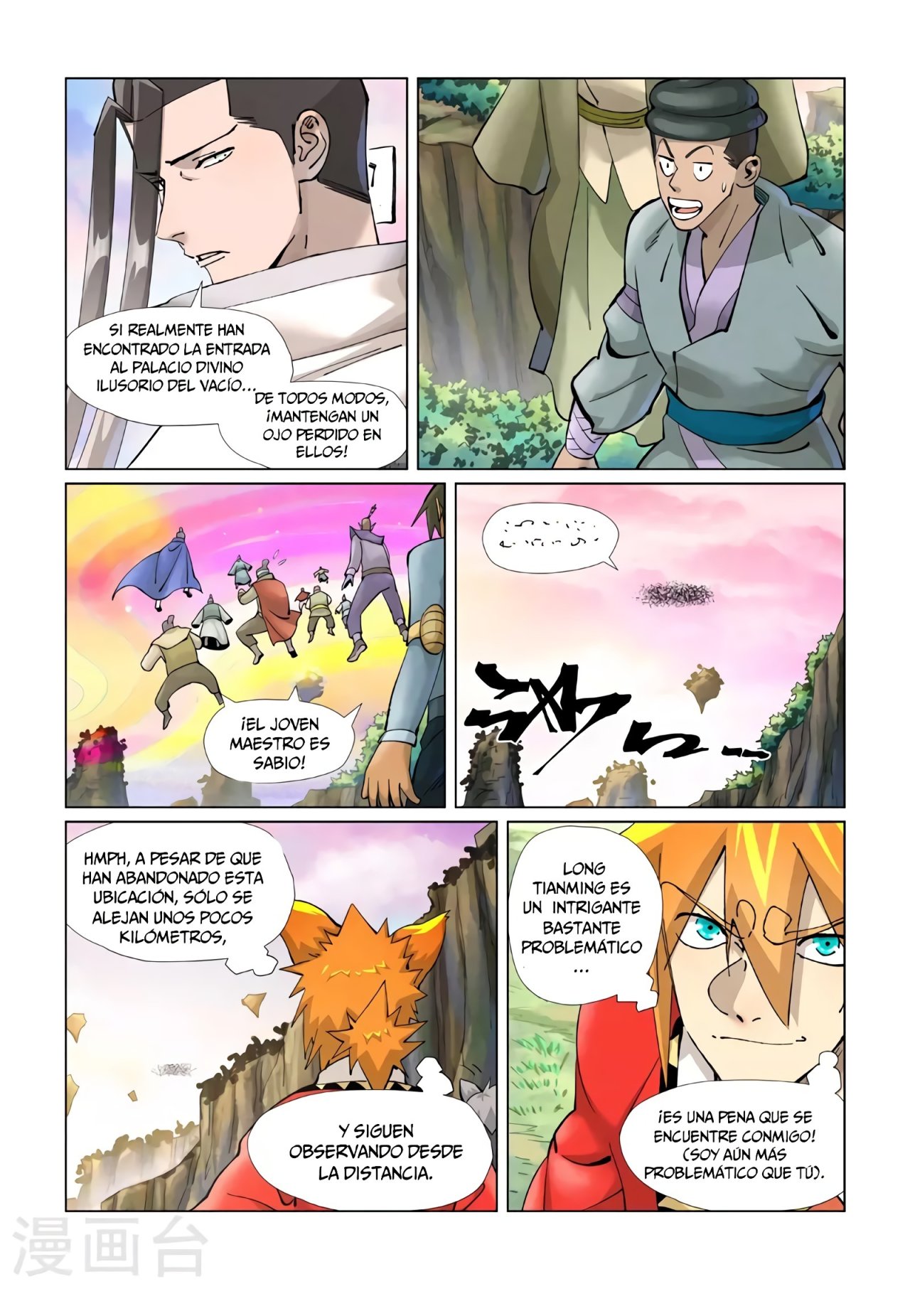 Tales of Demons and Gods capítulo 389 página 6