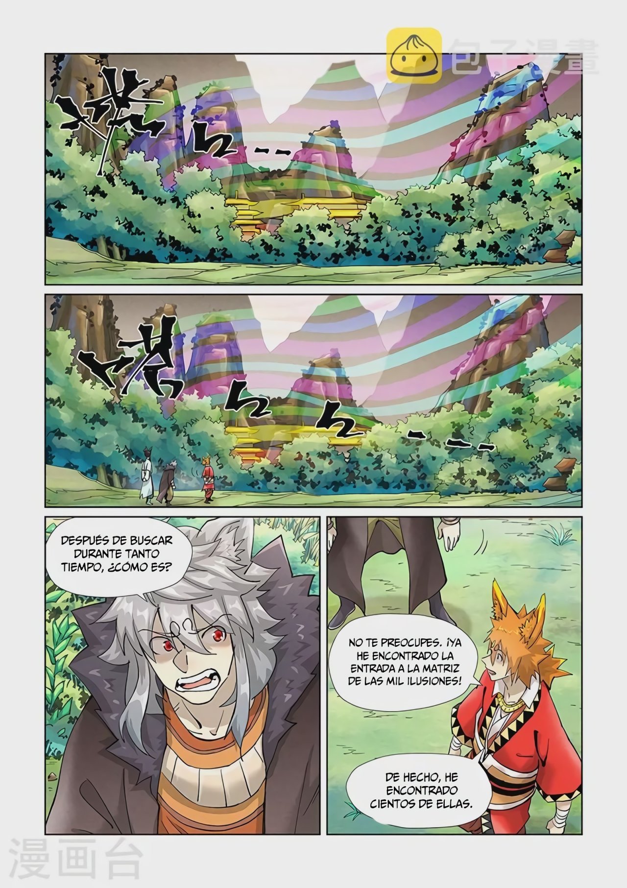 Tales of Demons and Gods capítulo 389 página 7