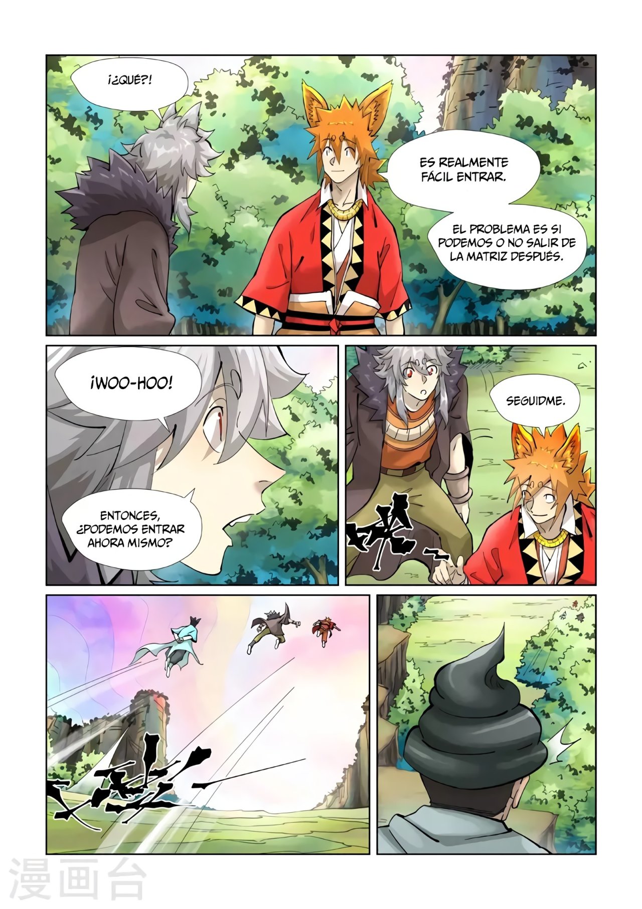 Tales of Demons and Gods capítulo 389 página 8
