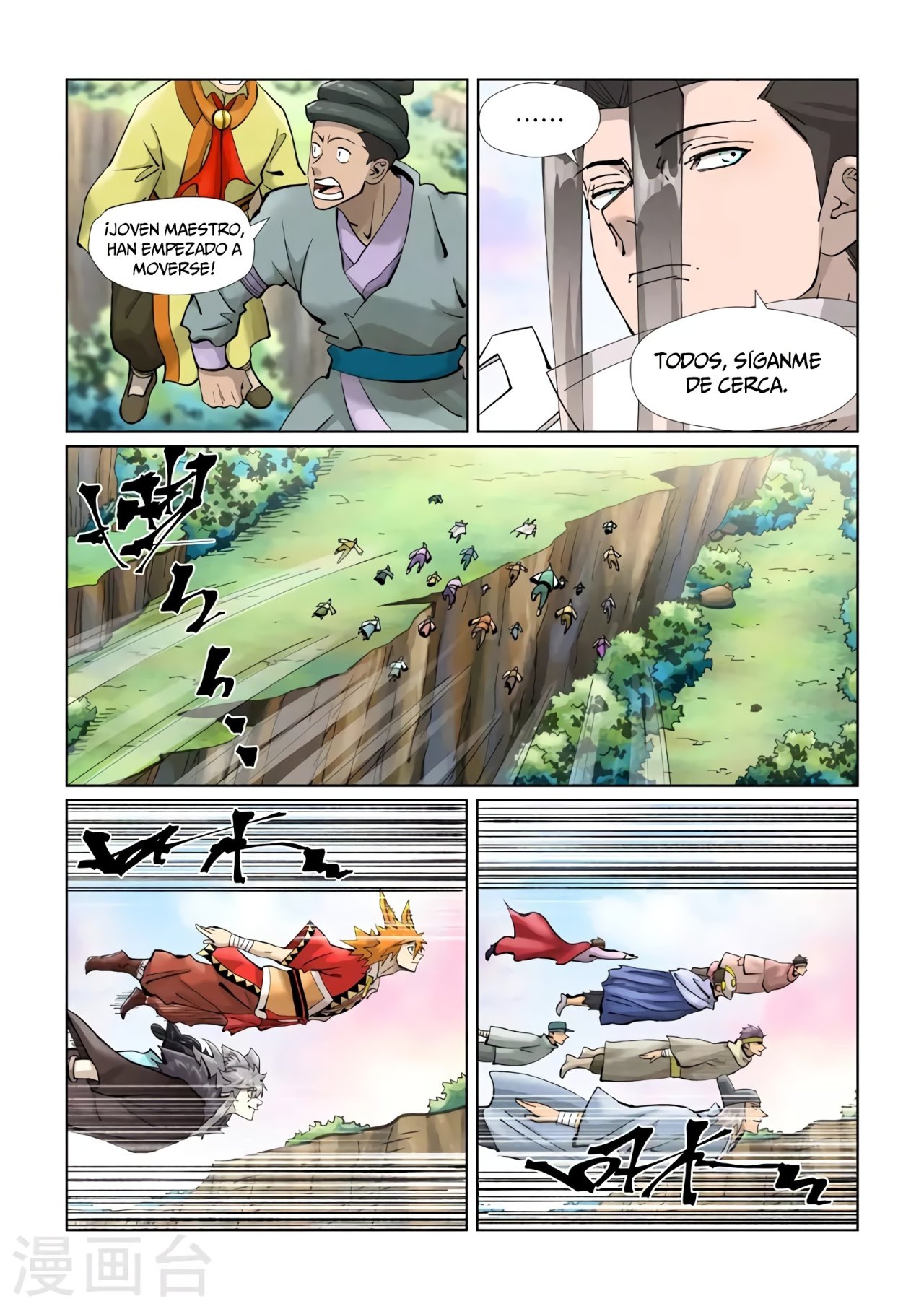 Tales of Demons and Gods capítulo 389 página 9