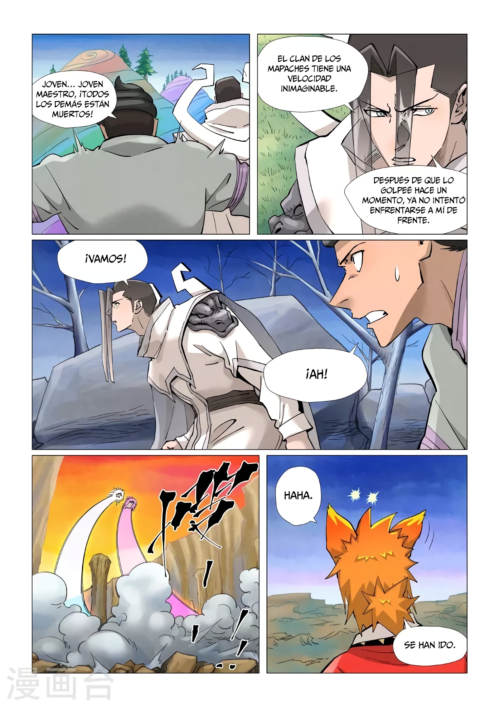 Tales of Demons and Gods capítulo 390 página 11