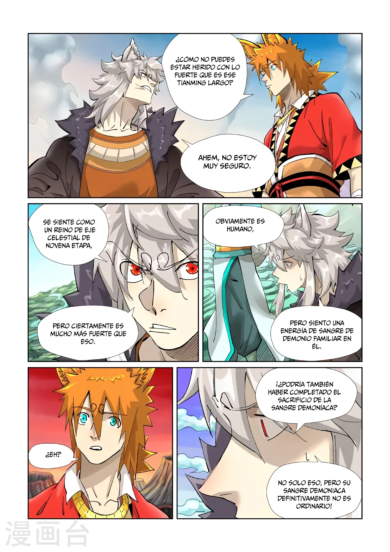 Tales of Demons and Gods capítulo 390 página 4
