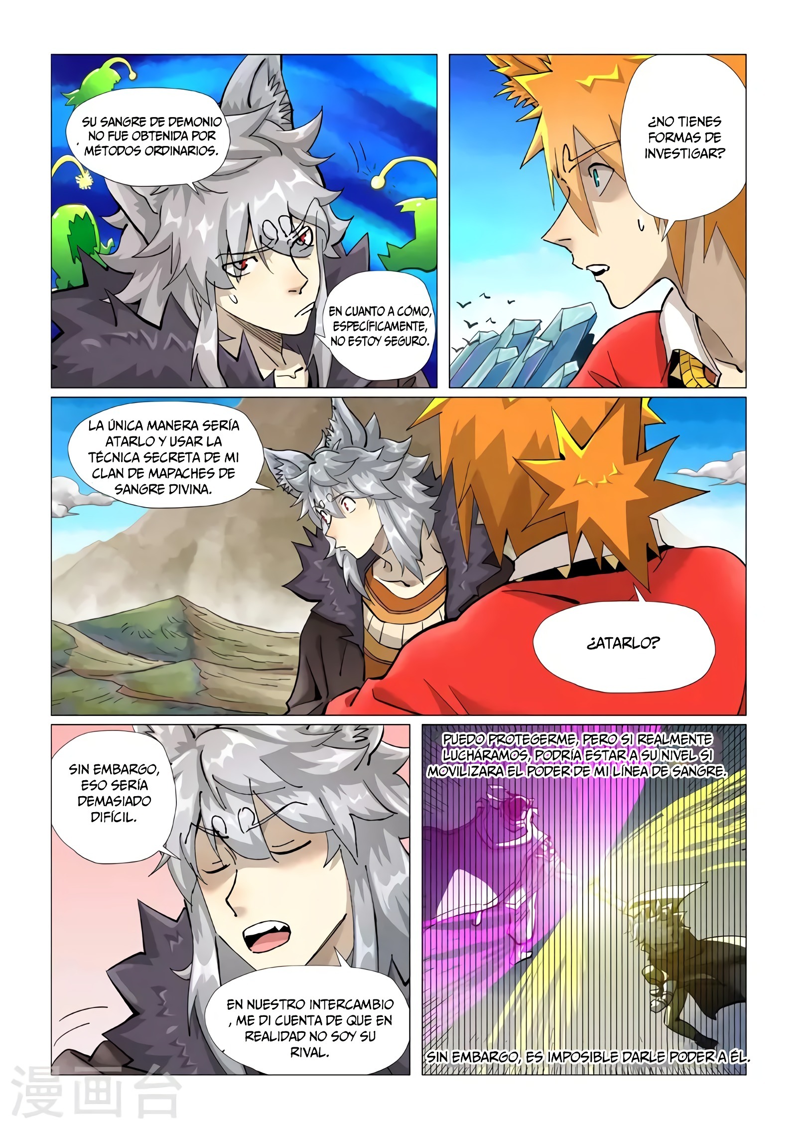 Tales of Demons and Gods capítulo 390 página 6