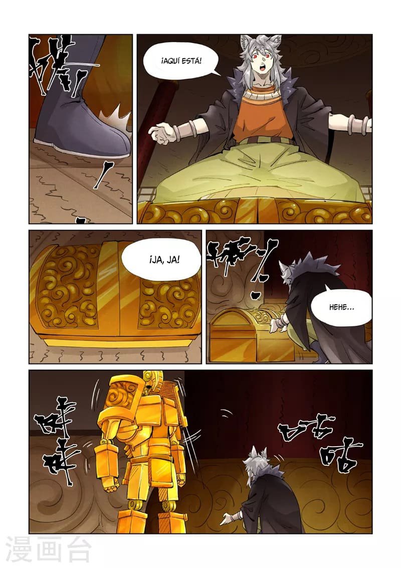 Tales of Demons and Gods capítulo 391.5 página 11