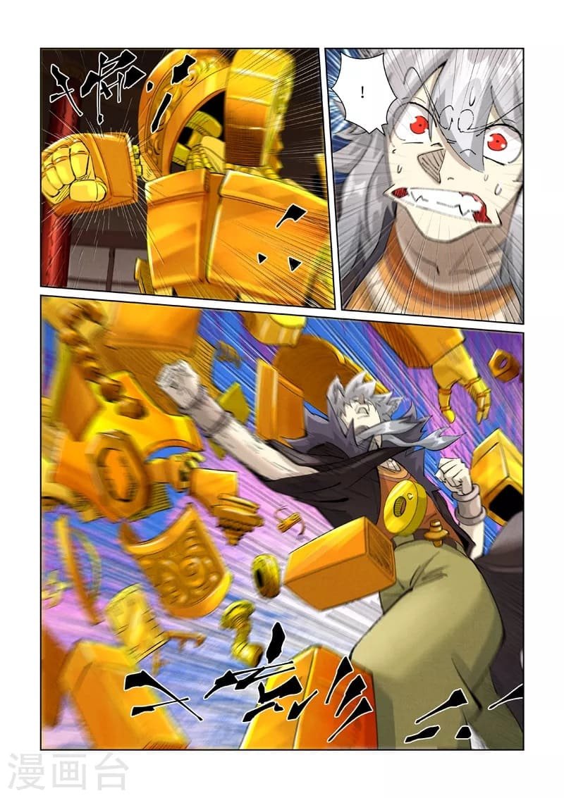 Tales of Demons and Gods capítulo 391.5 página 12