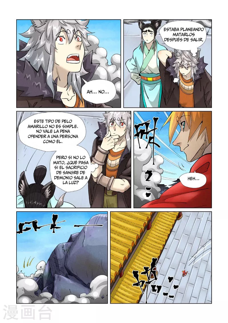 Tales of Demons and Gods capítulo 391.5 página 3