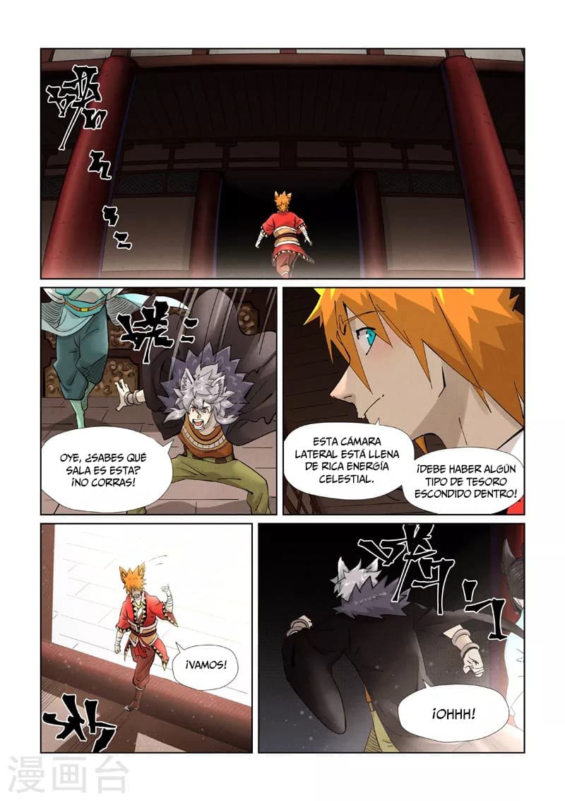 Tales of Demons and Gods capítulo 391.5 página 4