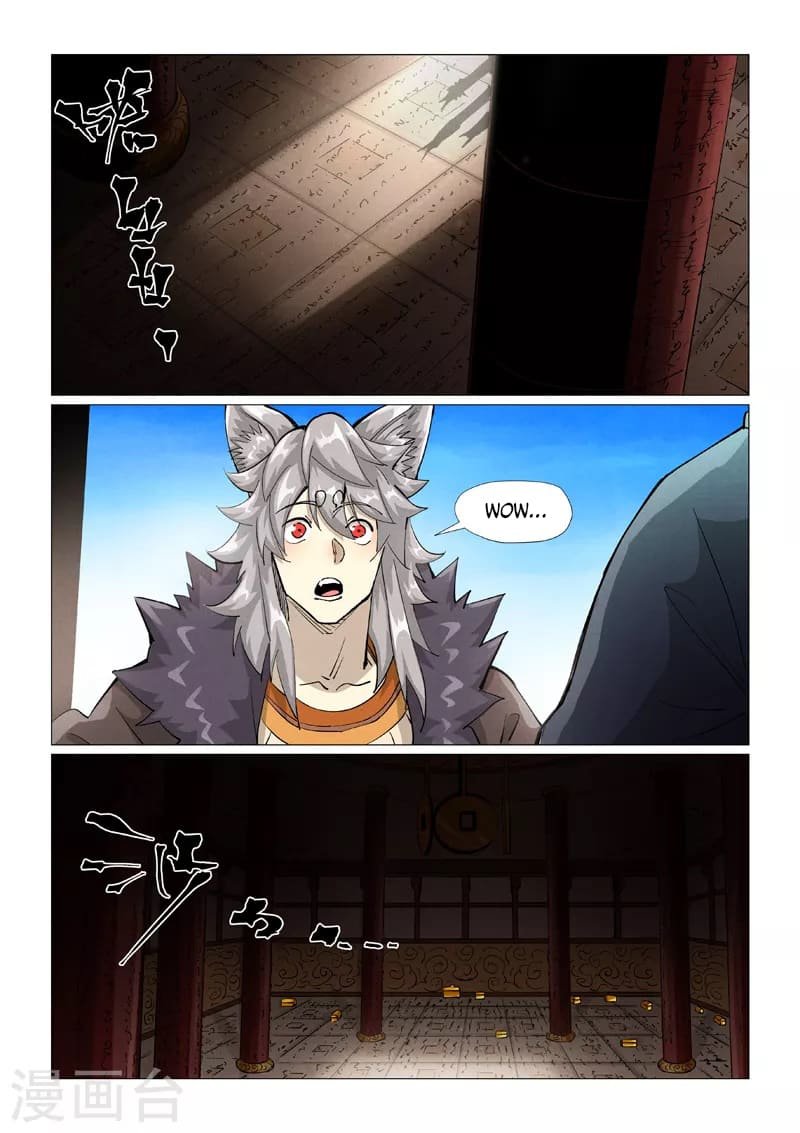 Tales of Demons and Gods capítulo 391.5 página 5