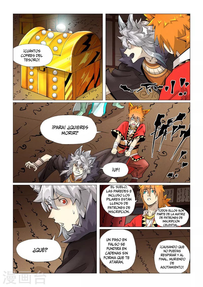 Tales of Demons and Gods capítulo 391.5 página 6