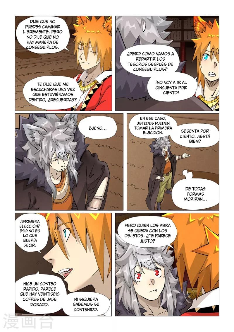 Tales of Demons and Gods capítulo 391.5 página 8