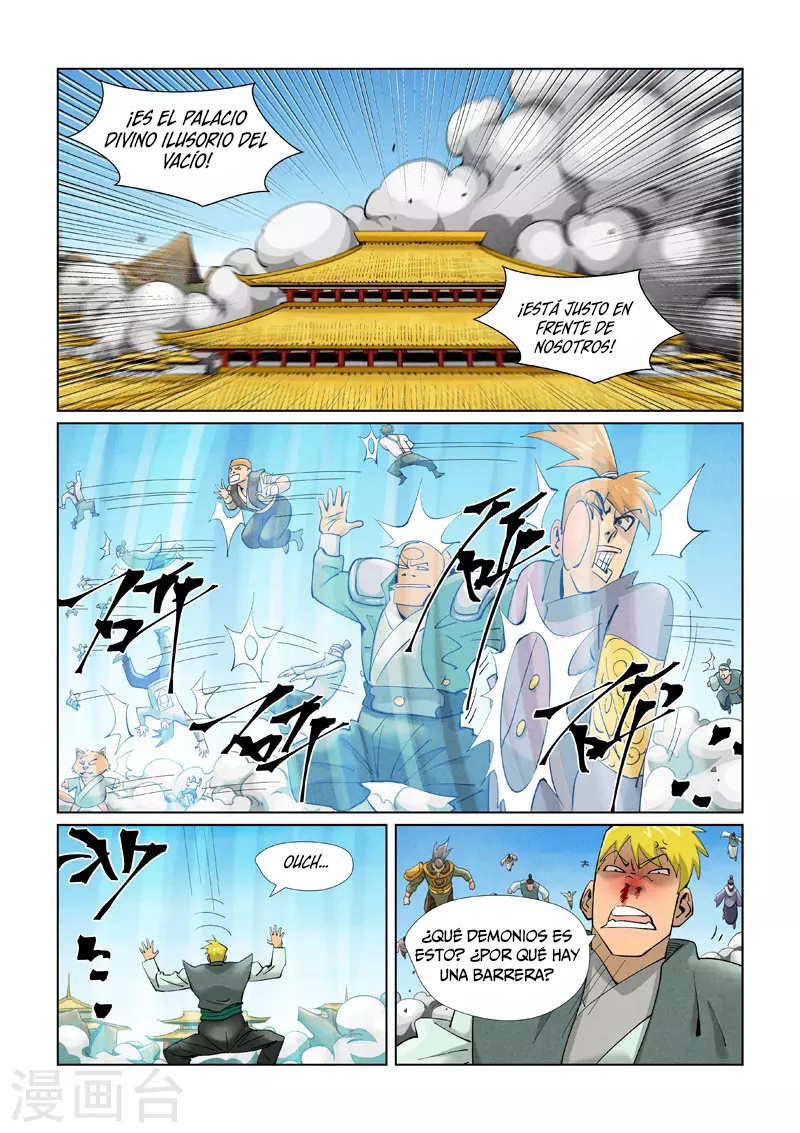 Tales of Demons and Gods capítulo 391 página 5