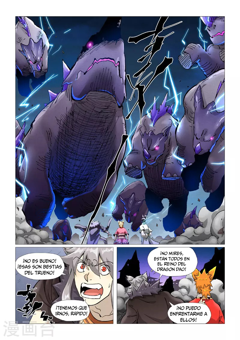 Tales of Demons and Gods capítulo 391 página 8