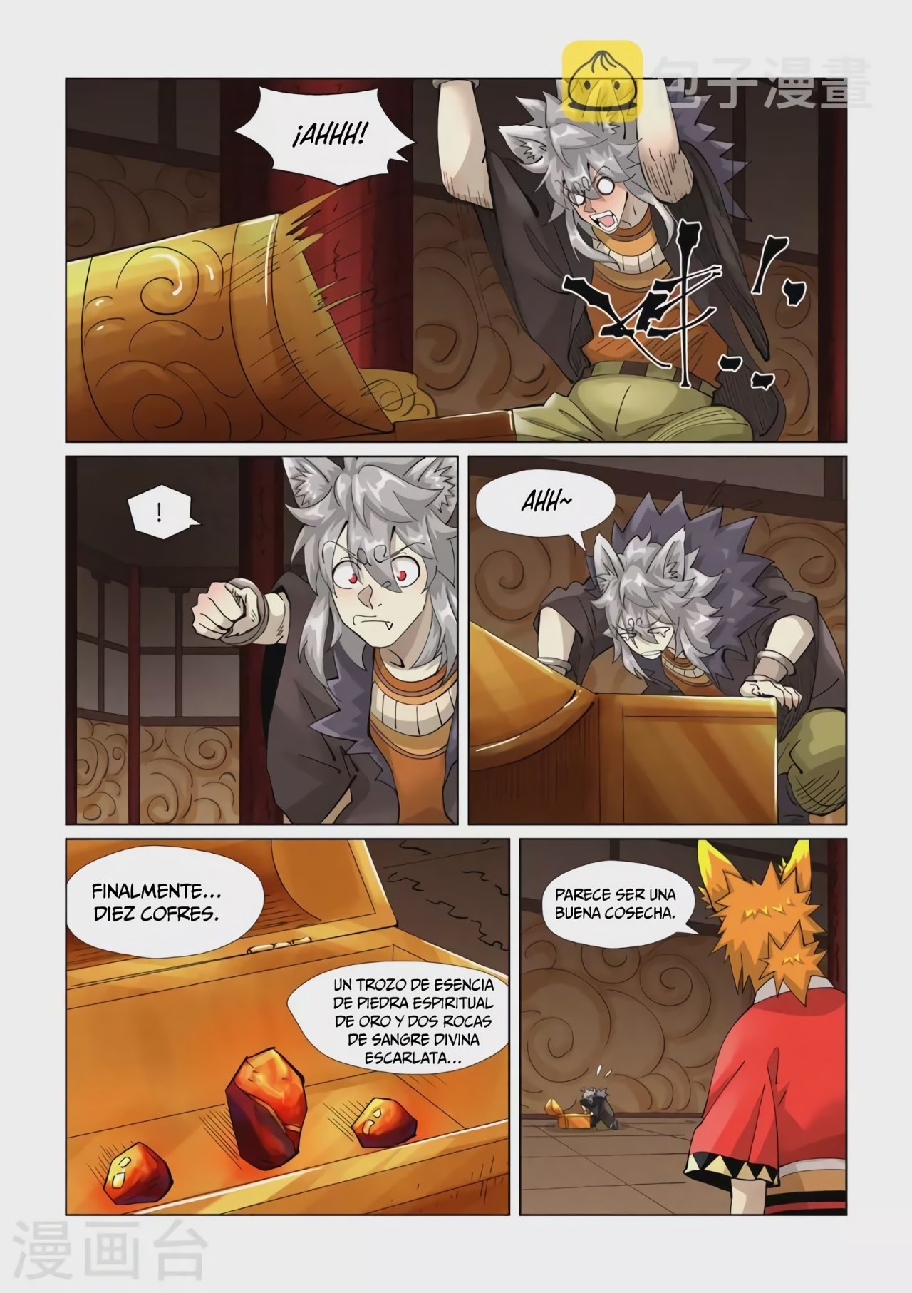 Tales of Demons and Gods capítulo 392.5 página 12