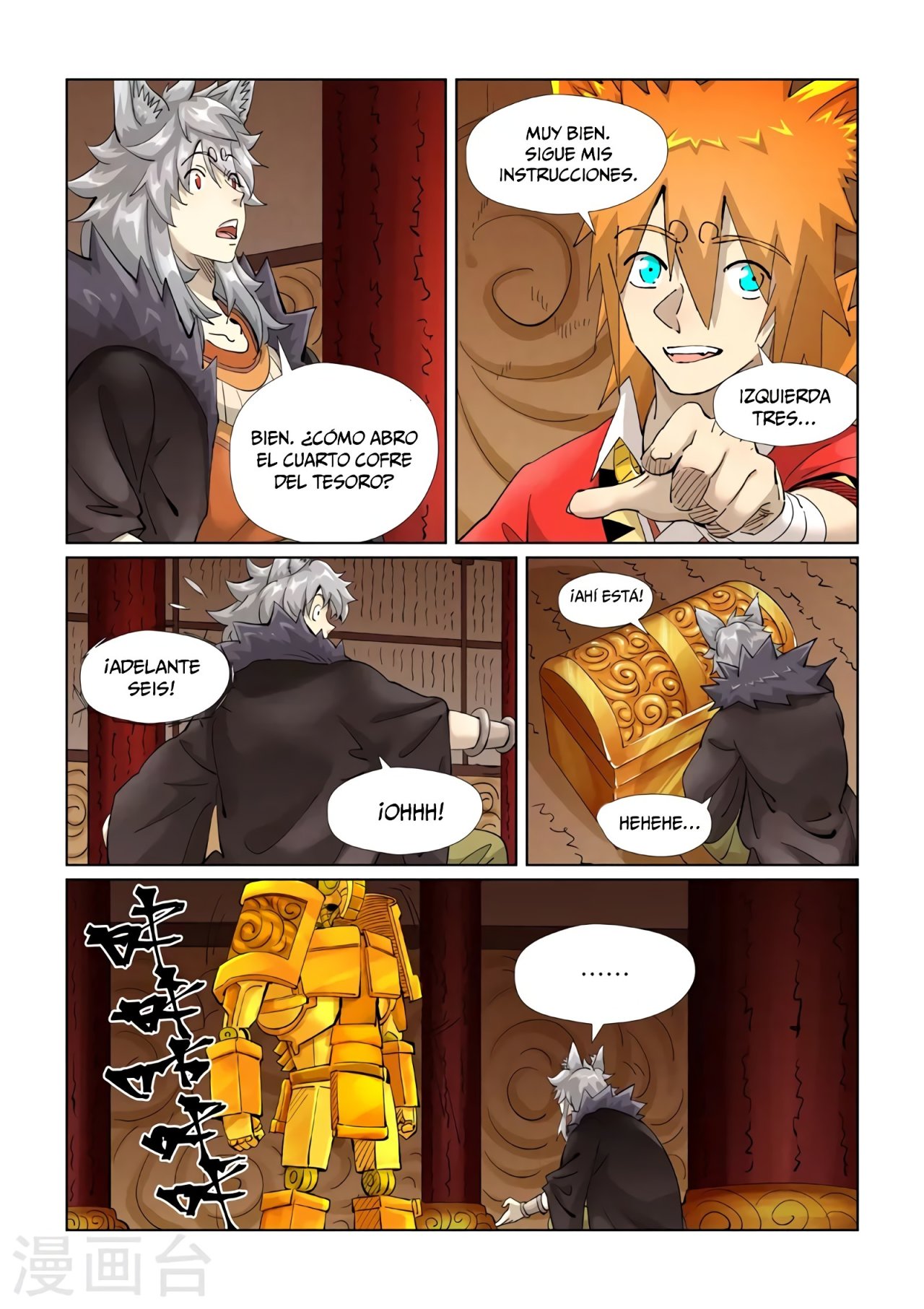 Tales of Demons and Gods capítulo 392.5 página 4