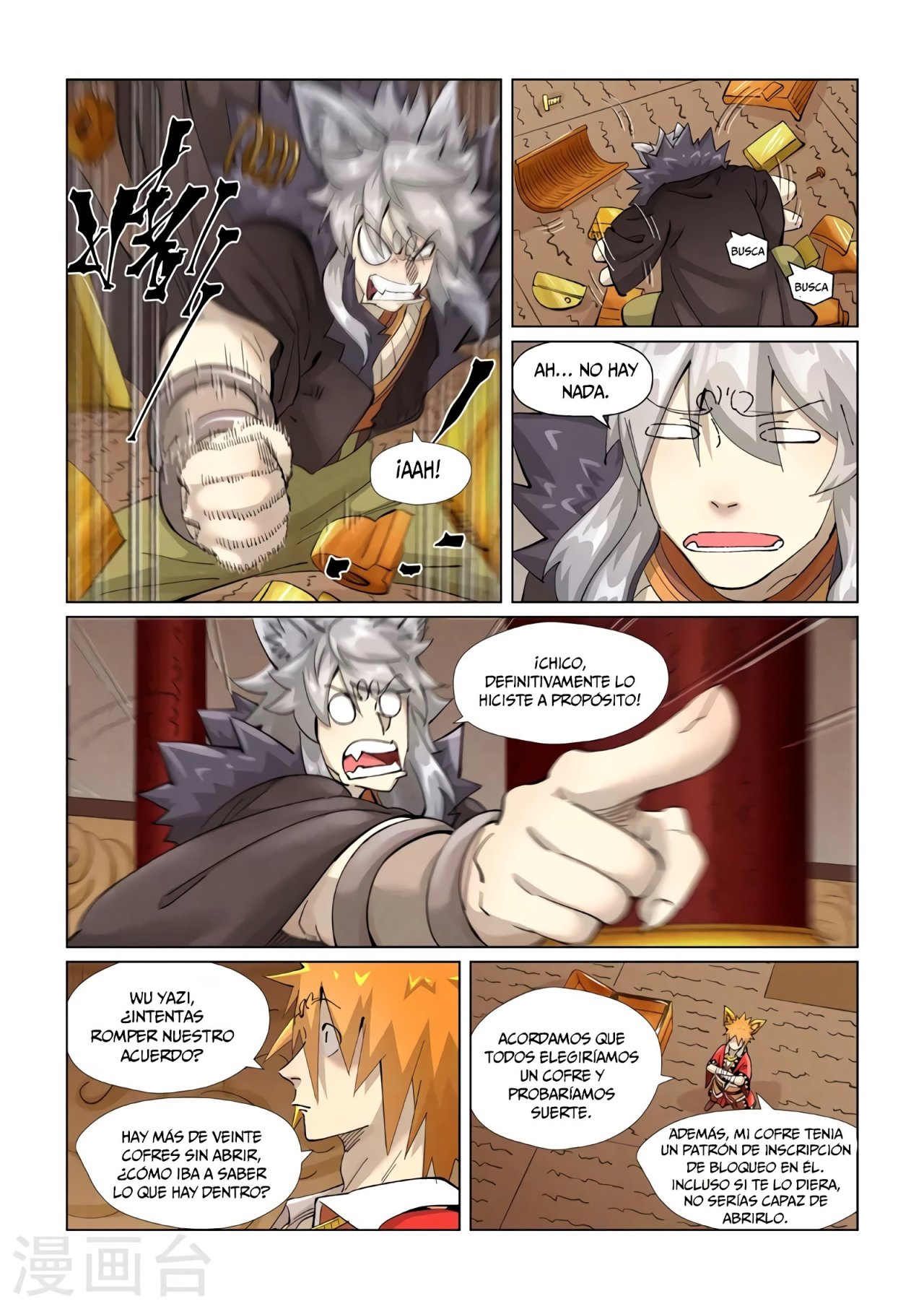 Tales of Demons and Gods capítulo 392.5 página 5