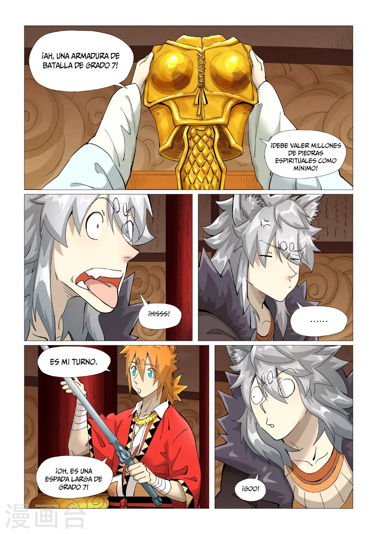 Tales of Demons and Gods capítulo 392.5 página 7