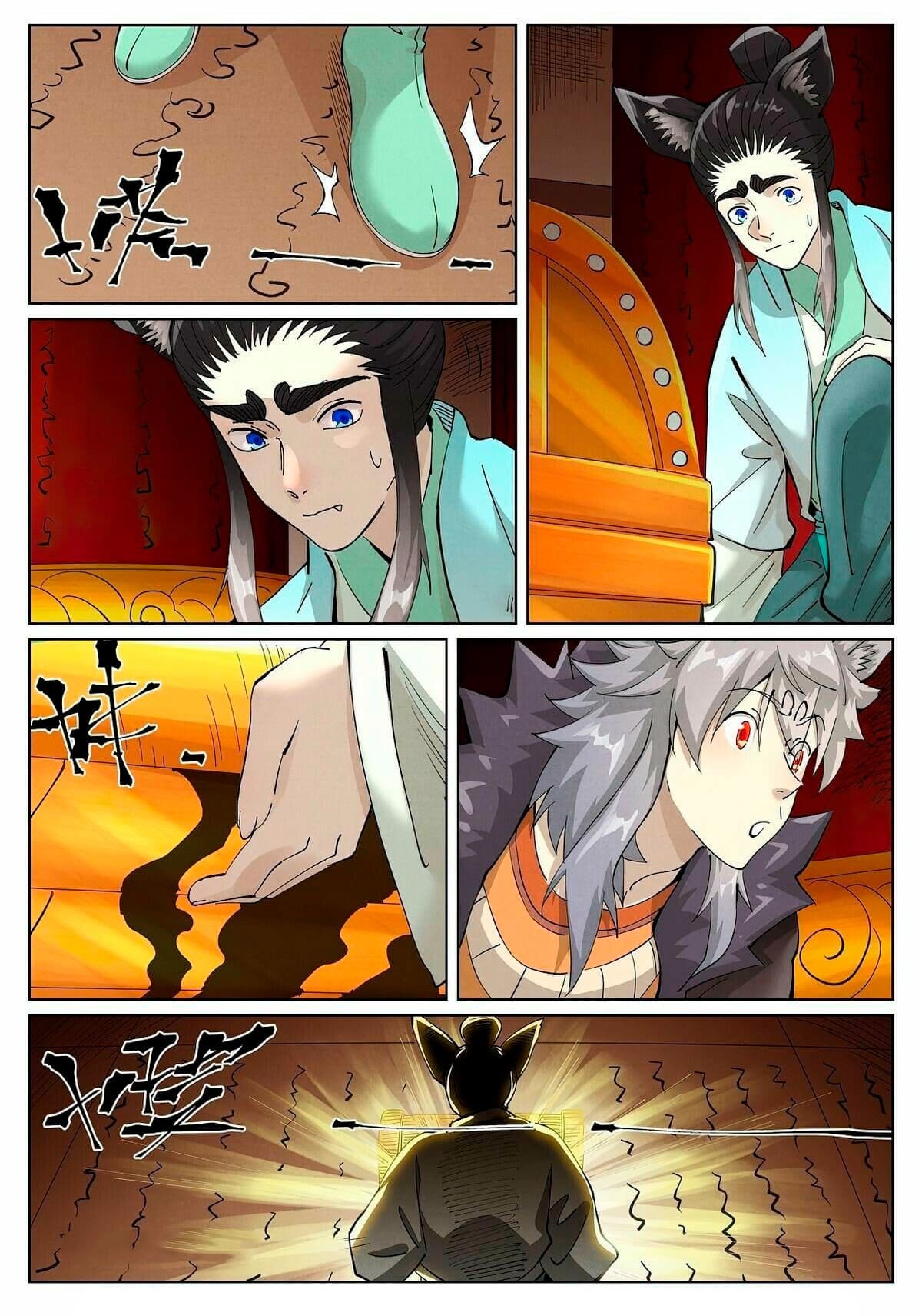 Tales of Demons and Gods capítulo 392 página 5