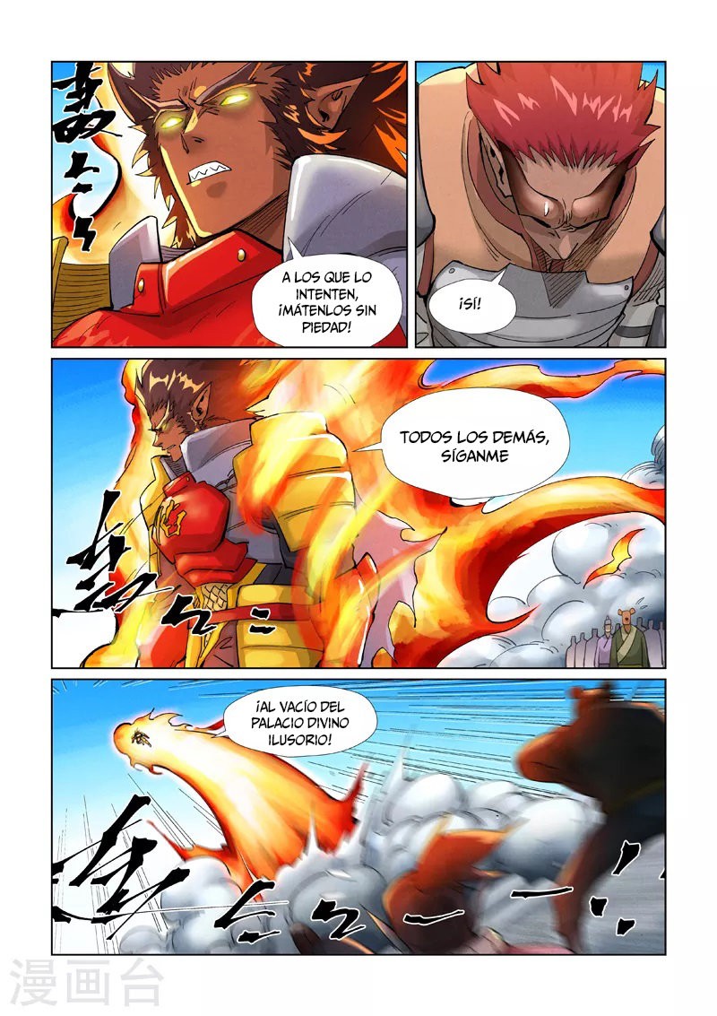 Tales of Demons and Gods capítulo 393.5 página 11