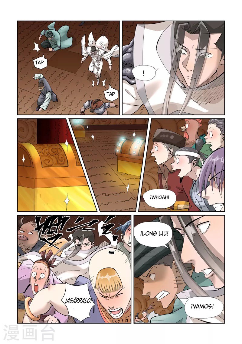 Tales of Demons and Gods capítulo 393.5 página 4
