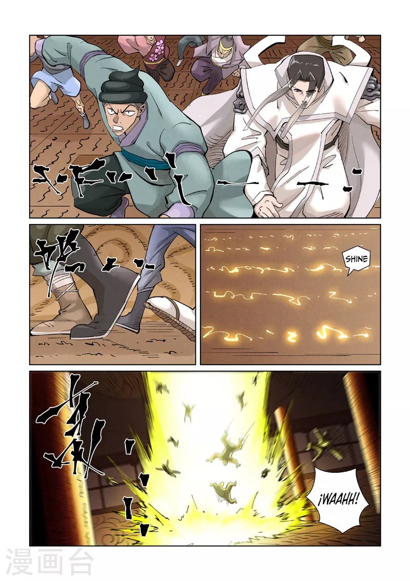 Tales of Demons and Gods capítulo 393.5 página 5