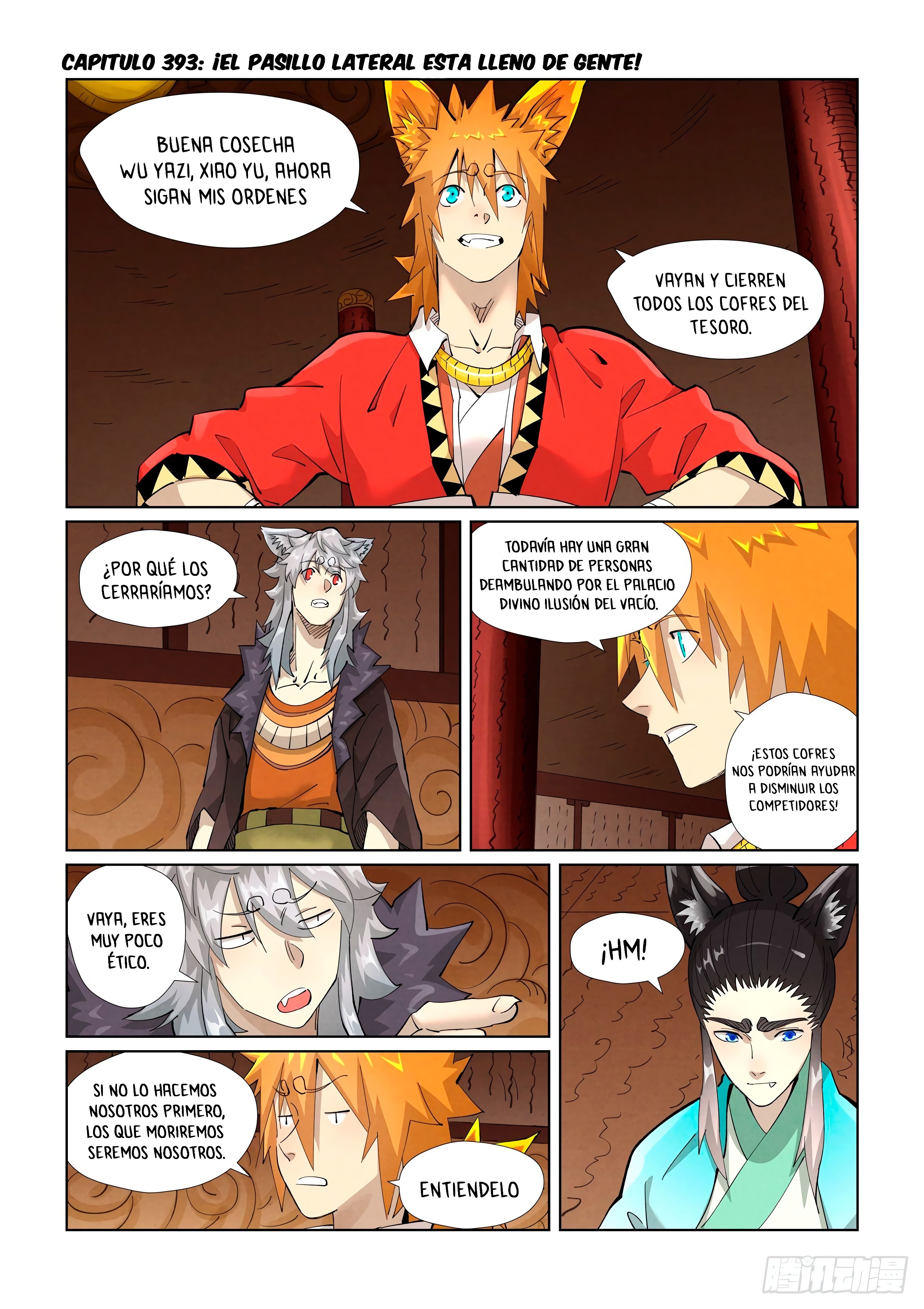 Tales of Demons and Gods capítulo 393 página 3