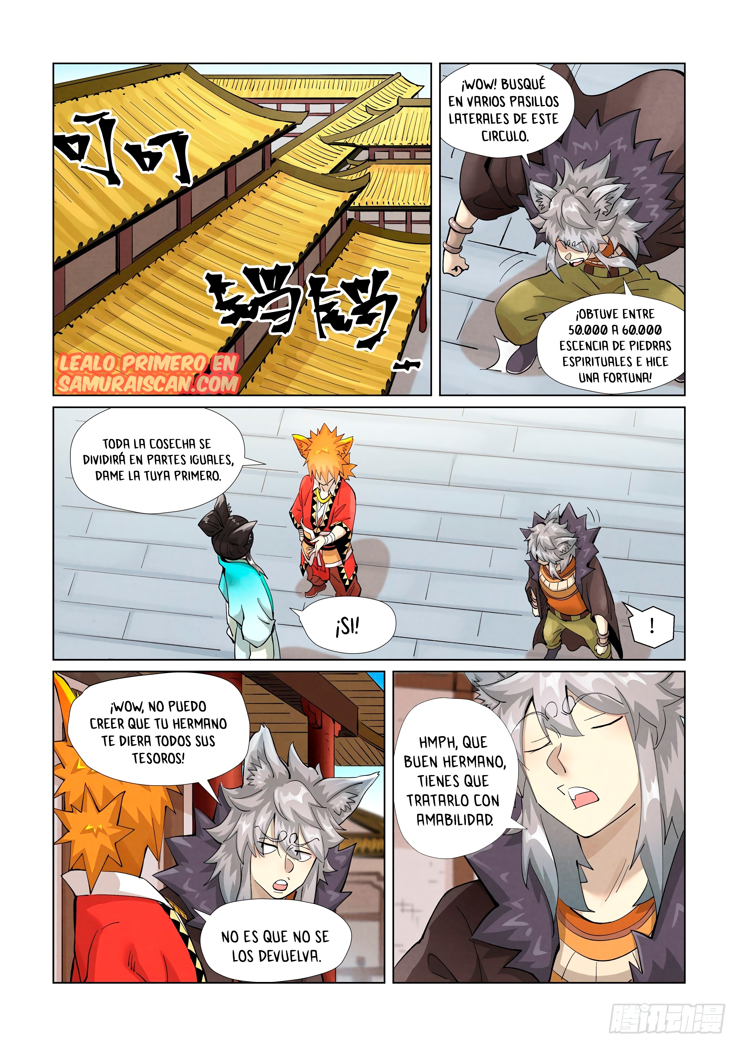 Tales of Demons and Gods capítulo 393 página 5