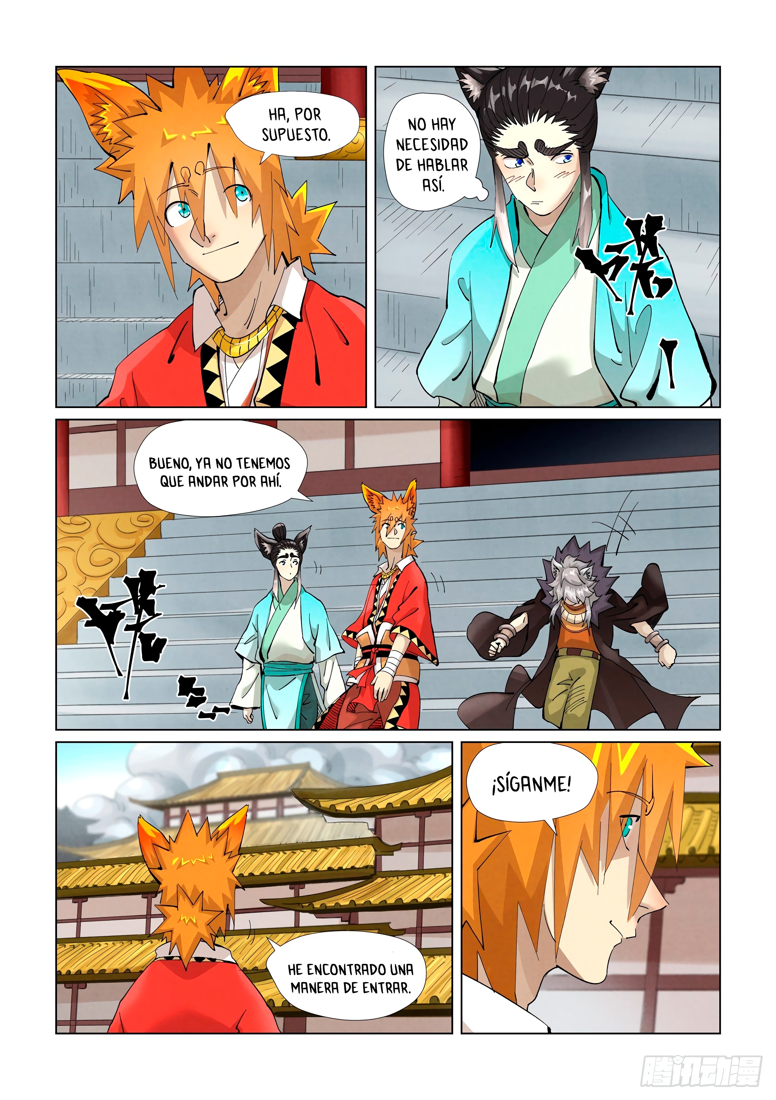 Tales of Demons and Gods capítulo 393 página 6