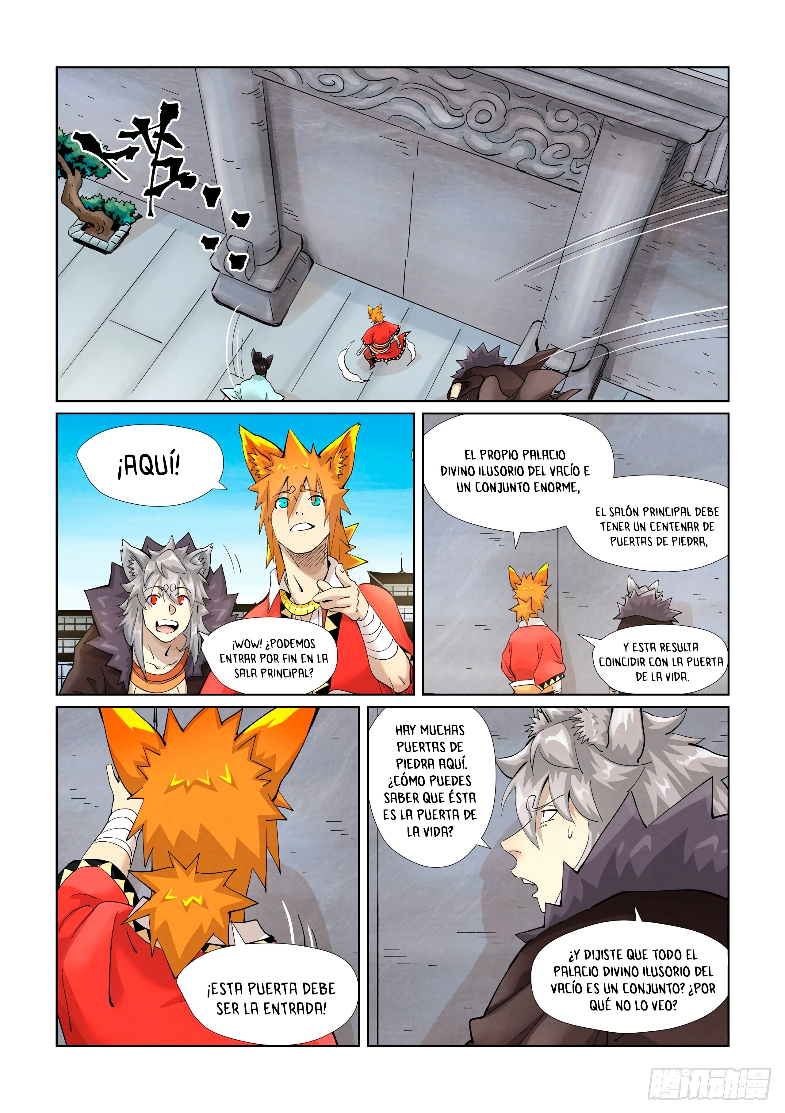 Tales of Demons and Gods capítulo 393 página 7