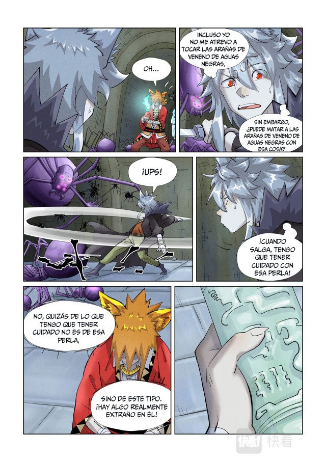 Tales of Demons and Gods capítulo 394.5 página 7