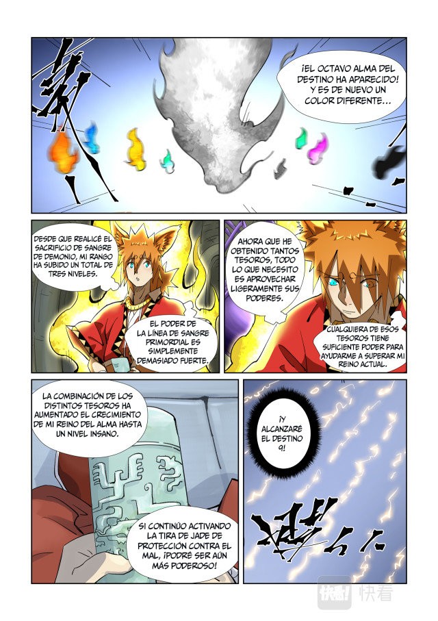 Tales of Demons and Gods capítulo 394.5 página 9