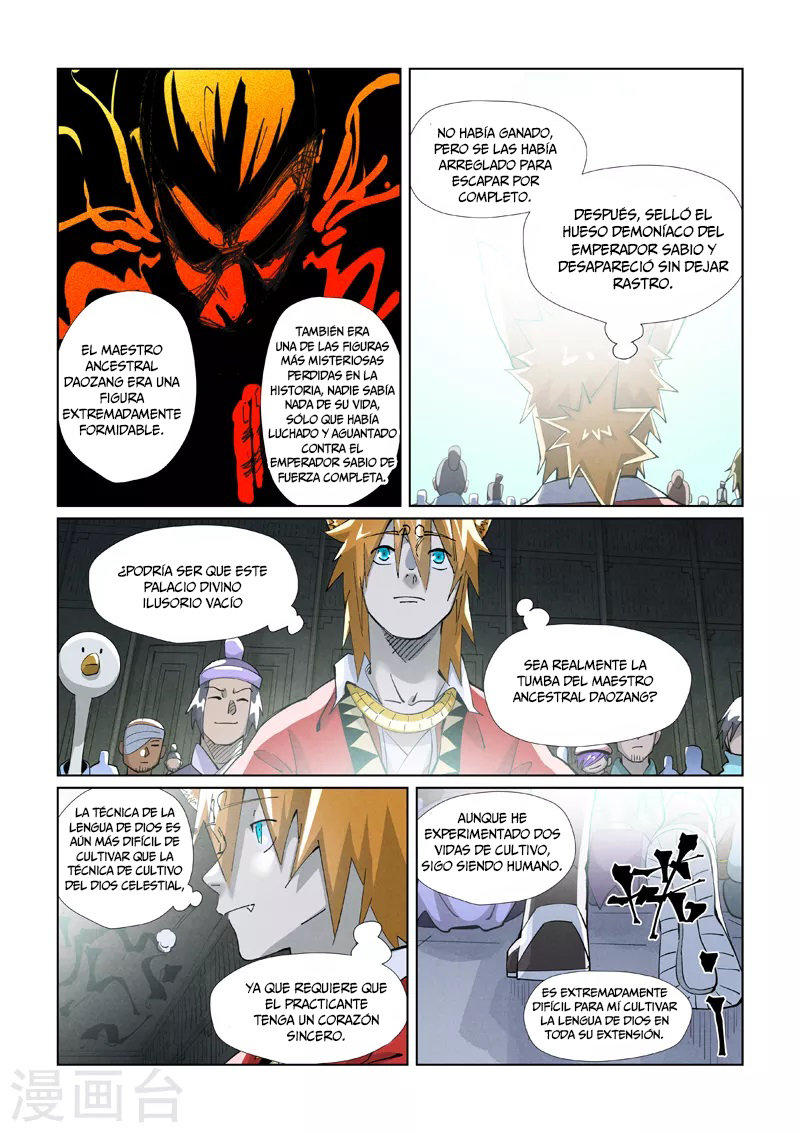 Tales of Demons and Gods capítulo 395.5 página 11