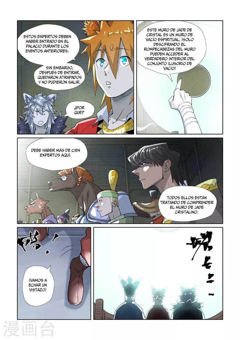 Tales of Demons and Gods capítulo 395.5 página 4