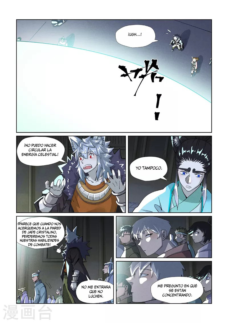 Tales of Demons and Gods capítulo 395.5 página 5