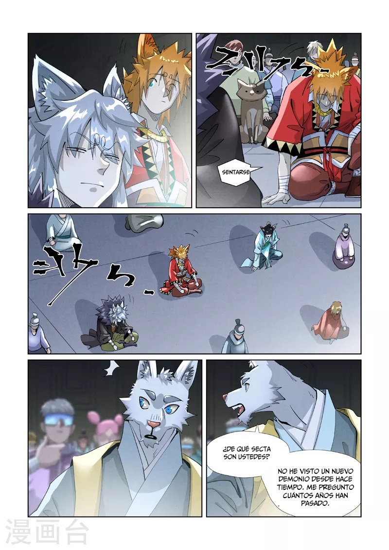 Tales of Demons and Gods capítulo 395.5 página 7
