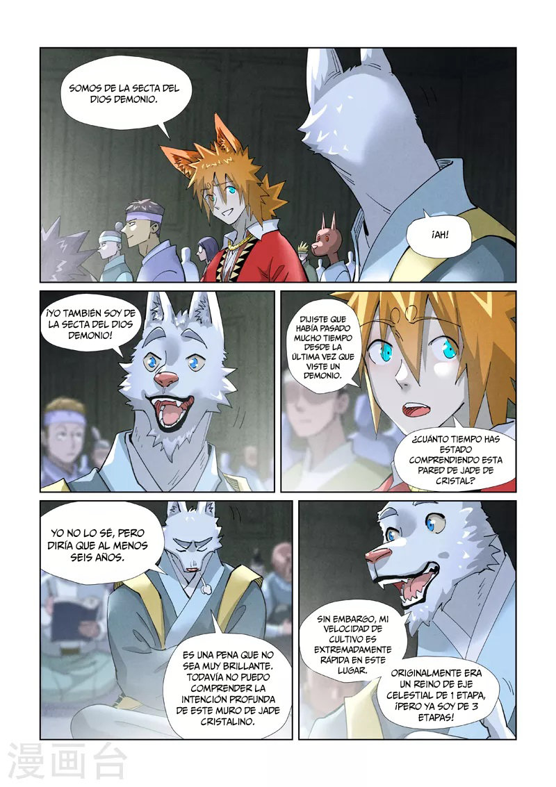 Tales of Demons and Gods capítulo 395.5 página 8