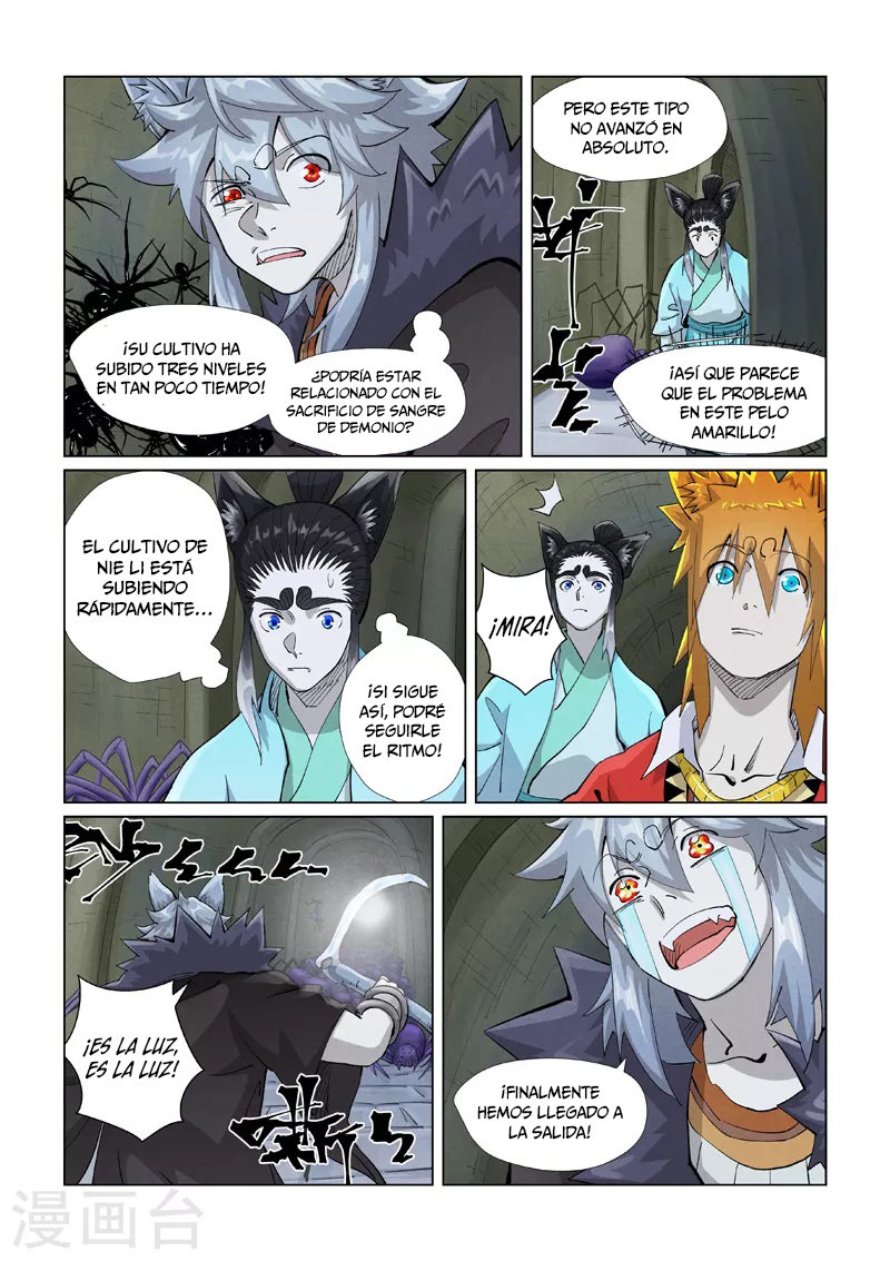 Tales of Demons and Gods capítulo 395 página 5