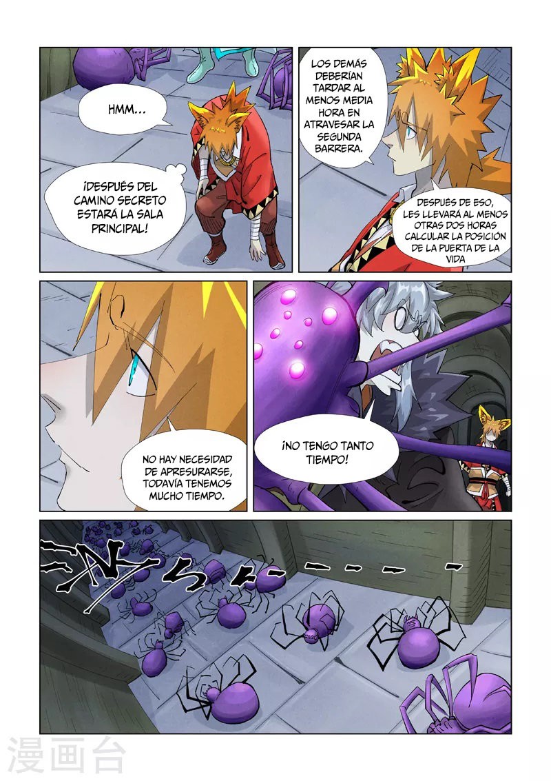 Tales of Demons and Gods capítulo 395 página 6