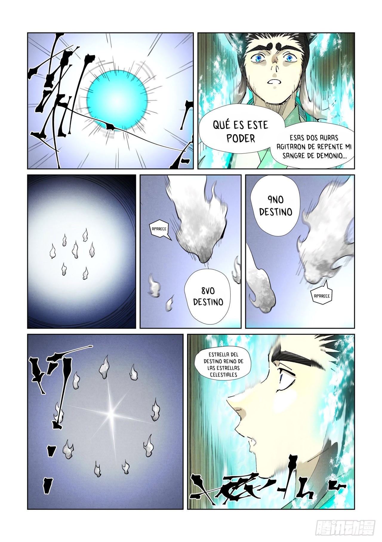 Tales of Demons and Gods capítulo 396.5 página 12