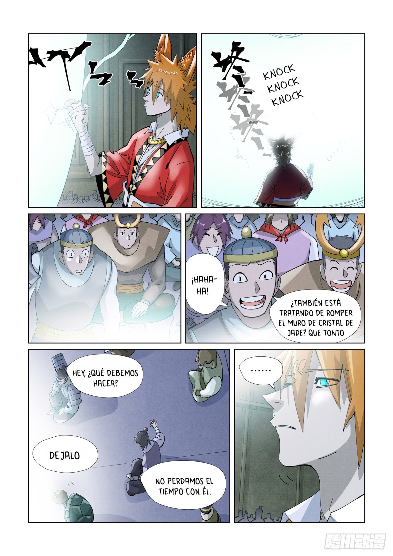 Tales of Demons and Gods capítulo 396.5 página 3